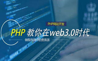 钦州 php压缩包,PHP的解压缩函数怎么用？